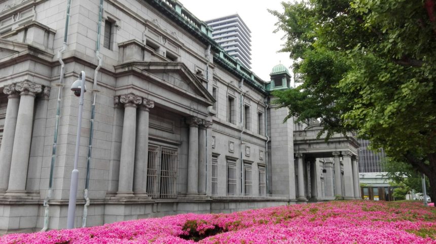 日本銀行大阪支店の建物