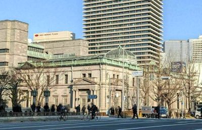 淀屋橋駅周辺　日本銀行大阪支店